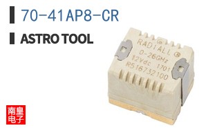 70-41AP8-CR ͼƬ